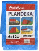 Тент 5х8м, синий, 45 г/м2, WoffMann