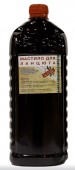 Олія для ланцюгів, 1.3л.