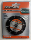 Пила по дереву 75*10 з фольфрамовою крихтою (дерево ламінат, пластик), Sturmax