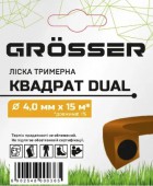 Леска для триммера армированная 4,00мм*15м, "квадрат", Grosser