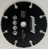 Пила по дереву 75*10 с фольфрамовой крошкой (дерево ламинат, пластик), Pilim