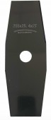Диск для косарки, 10"х2Тх25, 4, Marti-Tools (TH-51)