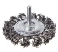 INTERTOOL Щетка дисковая из плетенной проволоки D75 со стержнем 1/4