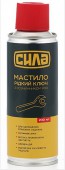 Смазка 