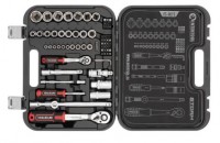 Набір насадок торцевих CrV 1/4" та 1/2" з тріскачками 72з., 73шт в кейсі, INTERTOOL (ET-8073)