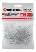 Заклепки алюмінієві 3,2 мм х 12,00 мм - 50шт. INTERTOOL (RT-3212)