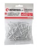 Заклепки алюмінієві 4,0 мм х 12,00 мм - 50шт. INTERTOOL (RT-4012)