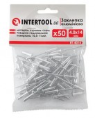 Заклепки алюмінієві 4,0 мм х 14,00 мм - 50шт. INTERTOOL (RT-4014)