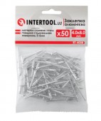 Заклепки алюмінієві 4,0 мм х 8,00 мм - 50шт. INTERTOOL (RT-4008)