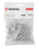 Заклепки алюмінієві 4,0 мм х 16,00 мм - 50шт.