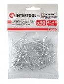 Заклепки алюмінієві 4,0 мм х 6,00 мм - 50шт. INTERTOOL (RT-4006)