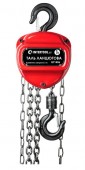 Таль ручная 1т, длина цепи 3м, INTERTOOL (GT1406)