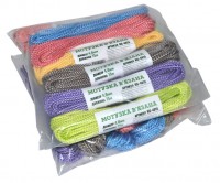 Веревка вязаная 4мм, 15м ассорти, Украина (уп.- 10шт.)