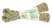 Веревка плетеная 4мм, 20м, Украина