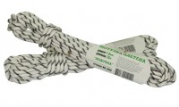 Веревка плетеная лодочная 7мм, 10м, Украина