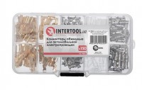 Наконечники (коннекторы) обжимные 150 шт для автомобильной электропроводки, INTERTOOL (TC-9005)