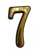 Номер пластиковий №7, 50*30мм (малий), FZB (01-22-008)