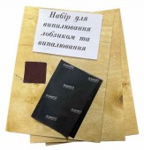 Набор досточек для выпиливания ручним лобзиком, Украина (набор. - 3шт.)