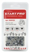 Цепь 64 звена - 30см (15"), 0,325, START PRO  (5133)