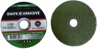 Круг отрезной ПРОФИ, 125*1,2*22,23мм, зеленый, DNIPRO ABRASIVE