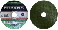 Круг отрезной ПРОФИ, 125*1,6*22,23мм, зеленый, DNIPRO ABRASIVE