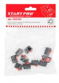 Кнопка включения для бензопилы, START PRO (SW001)