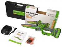 Минипила цепная аккумуляторная GCS 861SB, шина 8"/200мм, безщеточный двигатель,1 АКБ 3А/г ЗУ платформа, кейс, Grosser