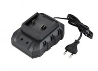 Зарядное устройство (платформа) для АКБ 20В, ток 4,0А, Grosser