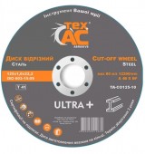 Круг отрезной, 125*1,0*22,23мм, ТехАС (TA-CO125-10)