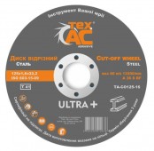 Круг отрезной, 125*1,6*22,23мм, ТехАС (TA-CO125-16)