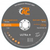 Круг отрезной, 150*1,6*22,23мм, ТехАС (TA-CO150-16)