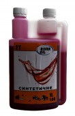 Масло для двухтактных двигателей синтетическое, 1л с дозатором, двухгорловоая банка, RIVER