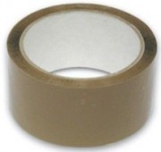 Скотч коричневий 50ммх200м