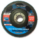 КЛТ  125*22мм, Р100, оксид алюминия, Polystar (15423)