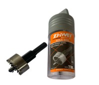 Фреза корончатая по металлу D65мм ц. хв. Zhwei