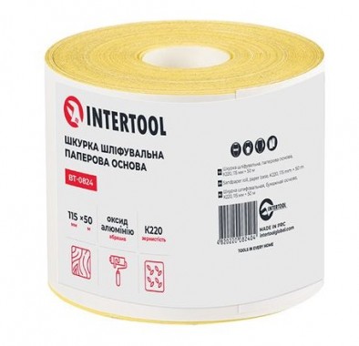 INTERTOOL Наждачка на бумажной основе 115ммх50м, Р220, INTERTOOL (BT-0824) - Картинка 1
